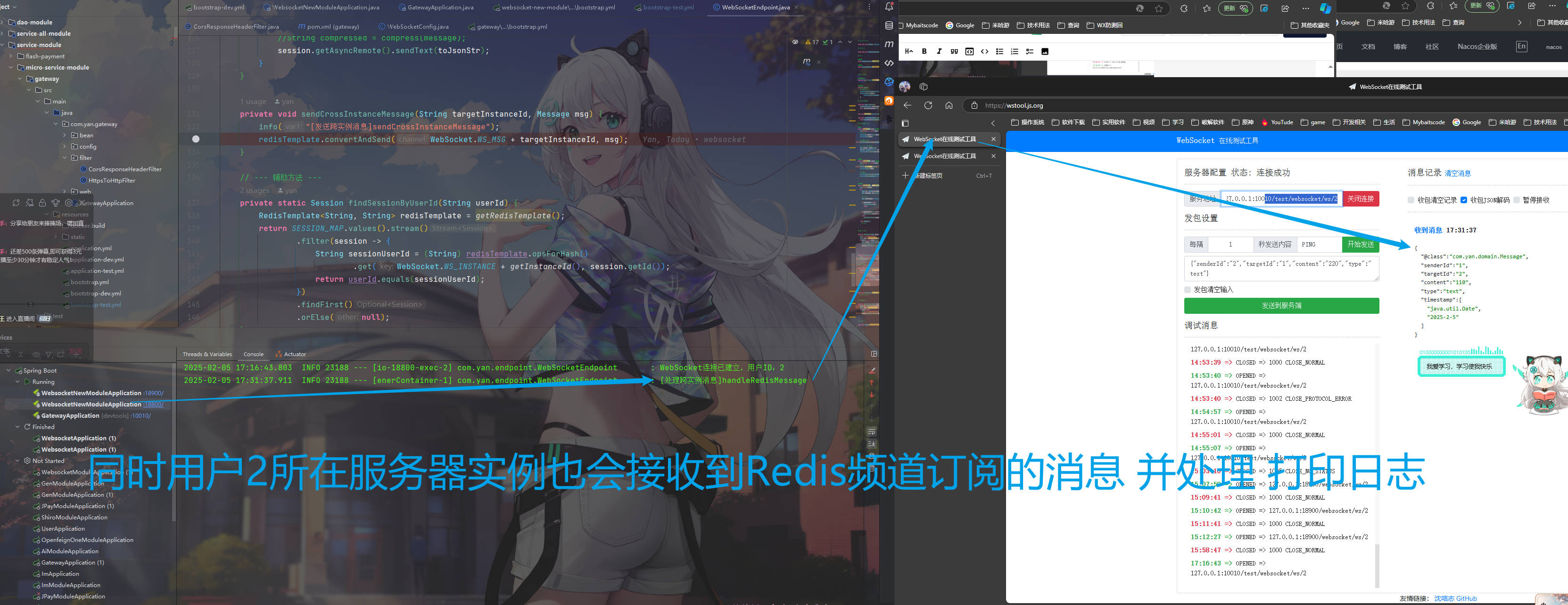 Out——Snipaste_2025-02-05_17-37-40.jpg